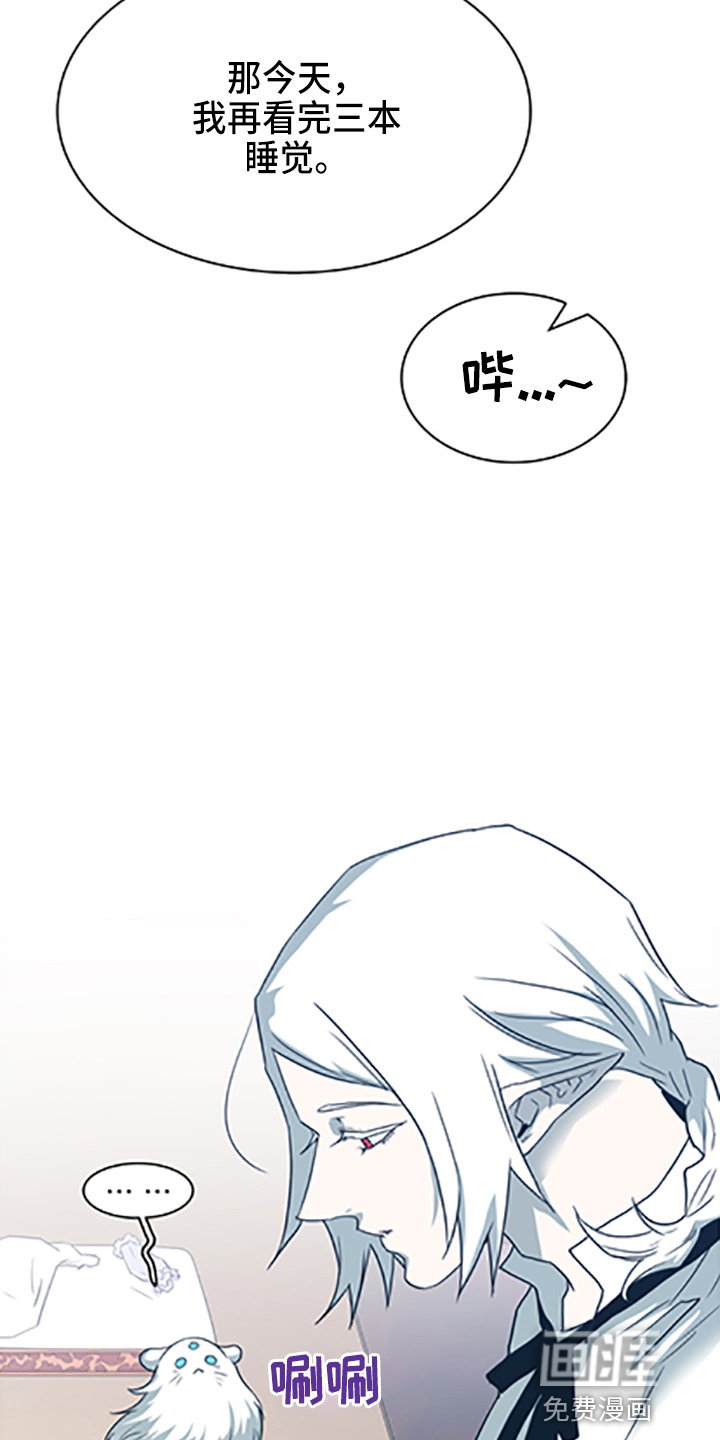 第263话12