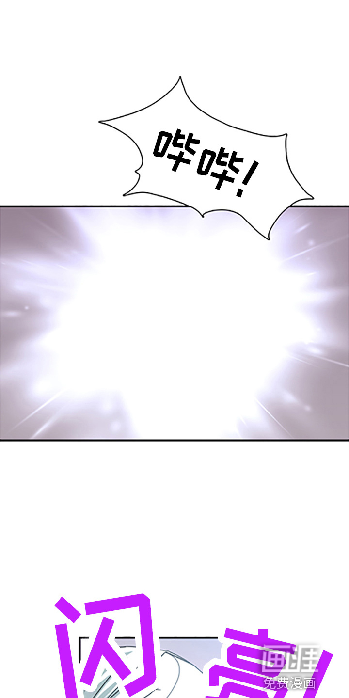 第263话20