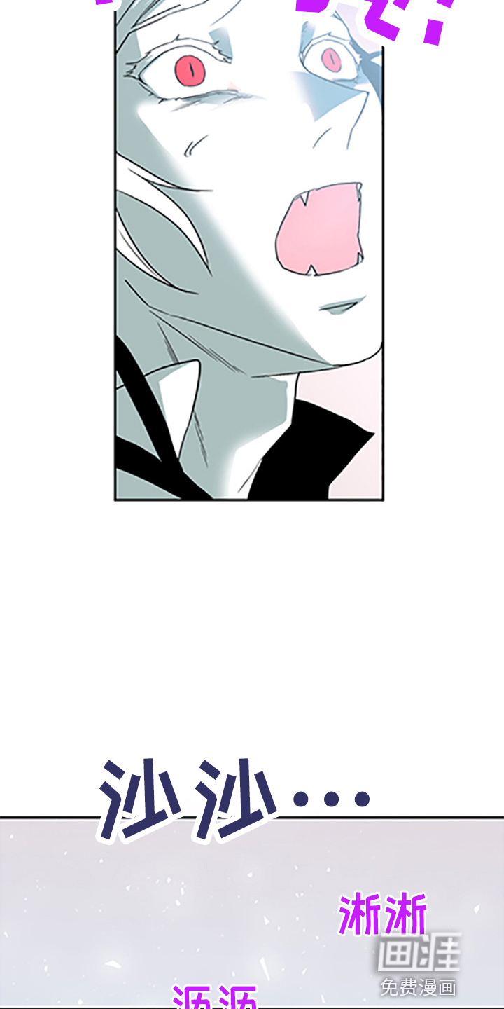 第263话21
