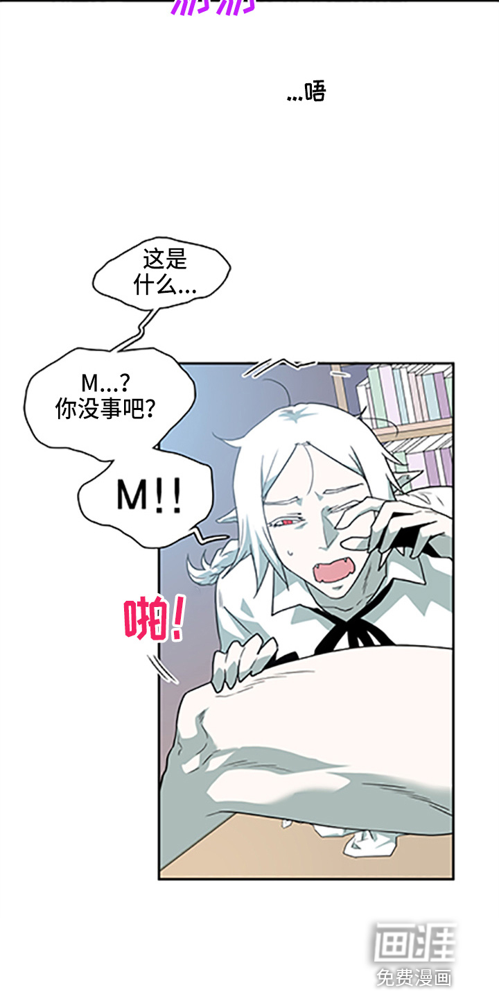 第263话22