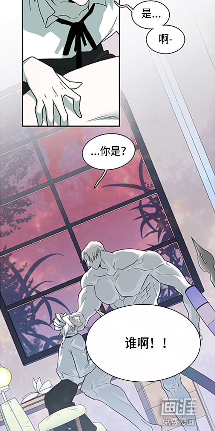 第263话24