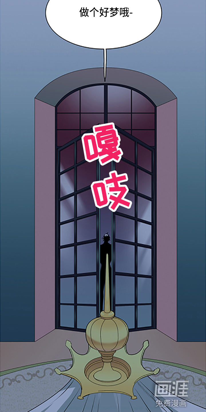 第263话3