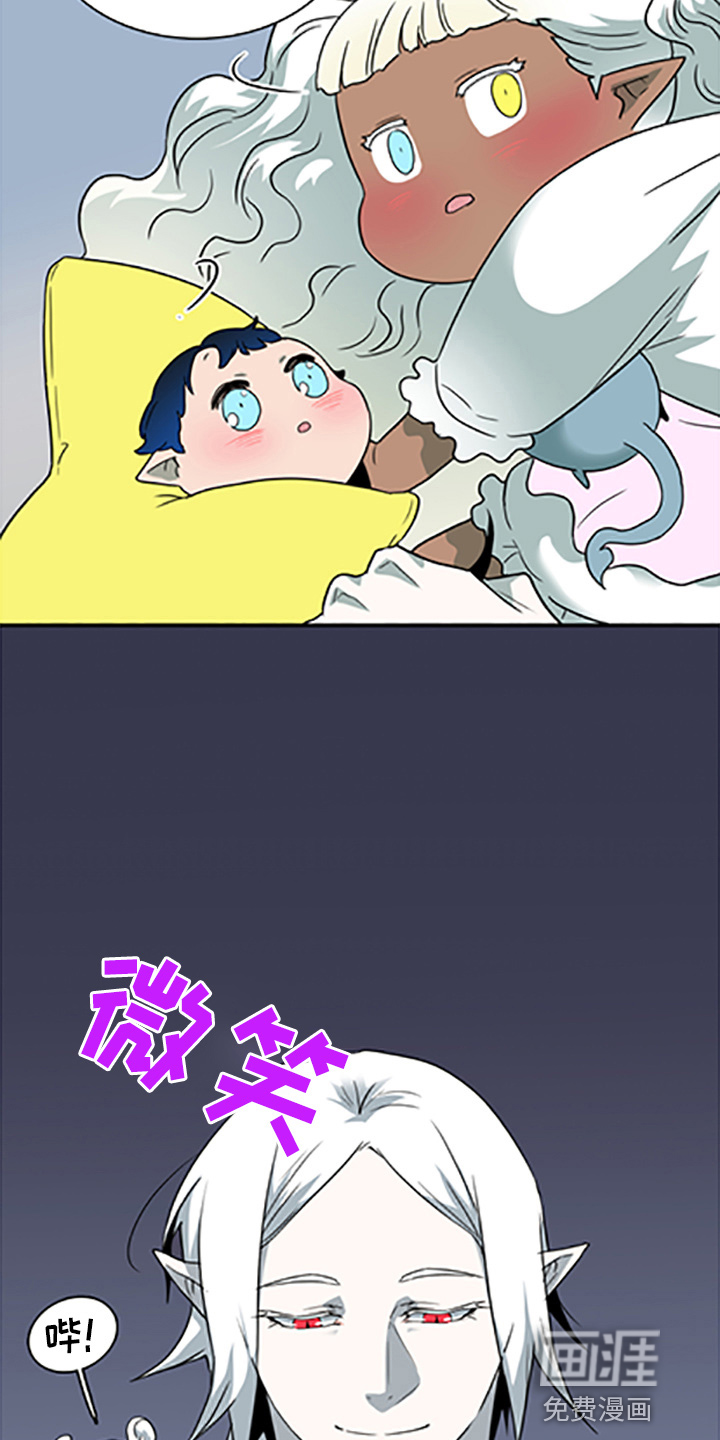 第262话10