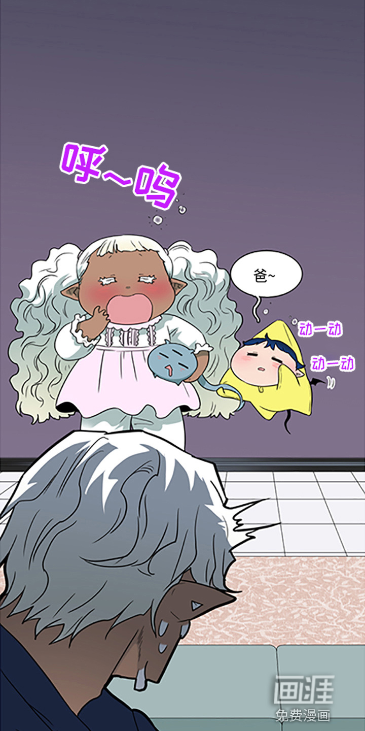 第262话2
