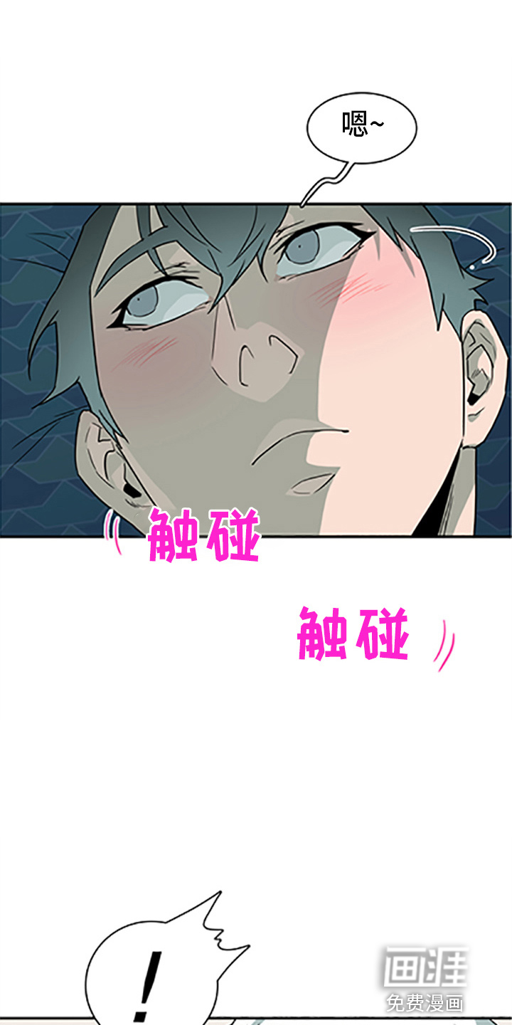 第262话21