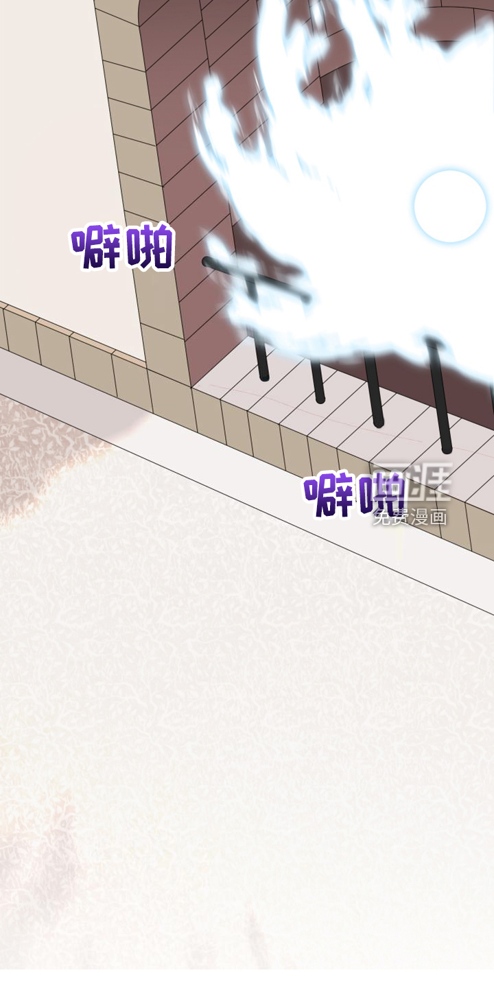 第261话11