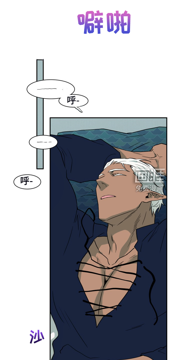 第261话12
