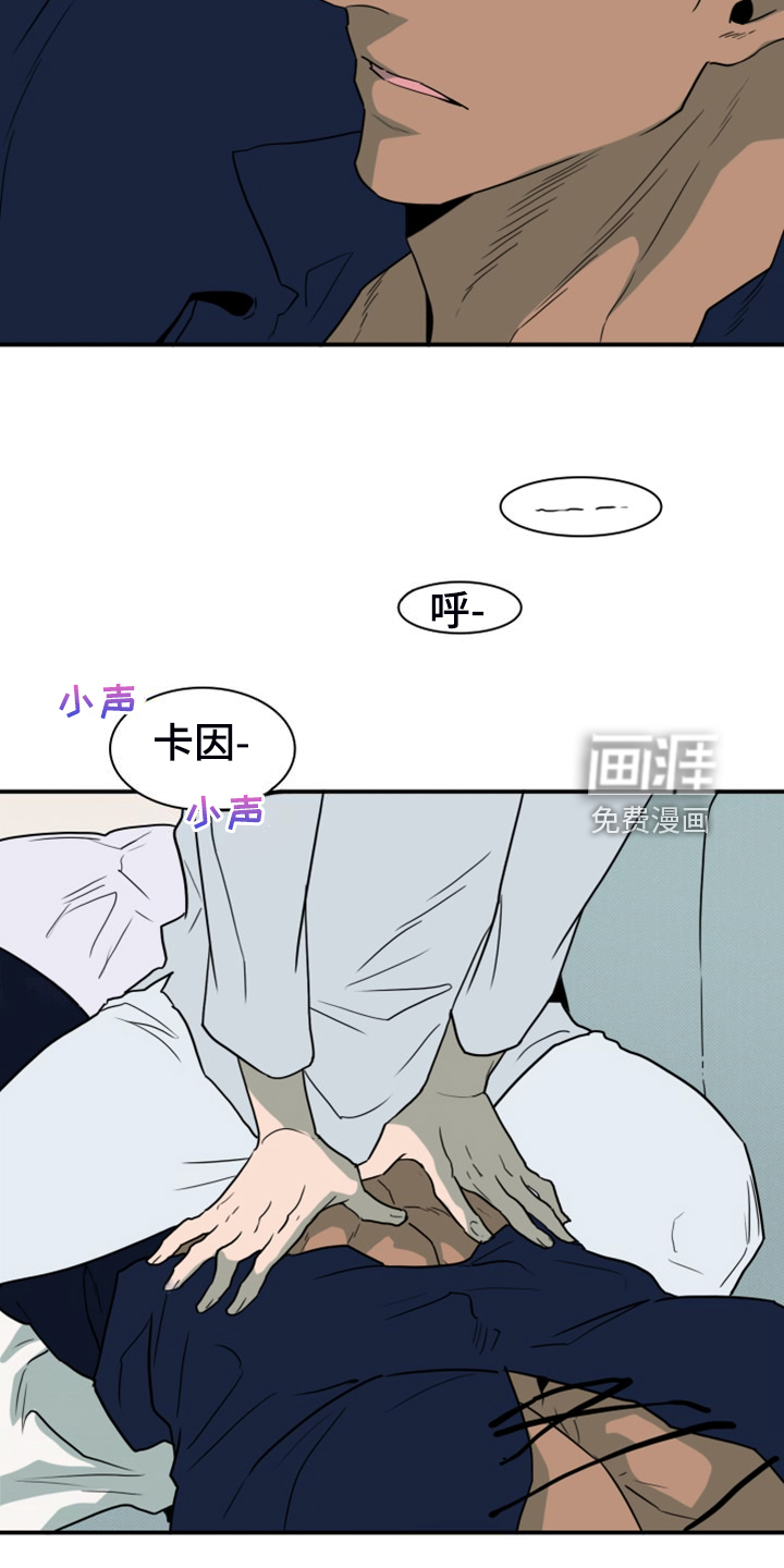 第261话14