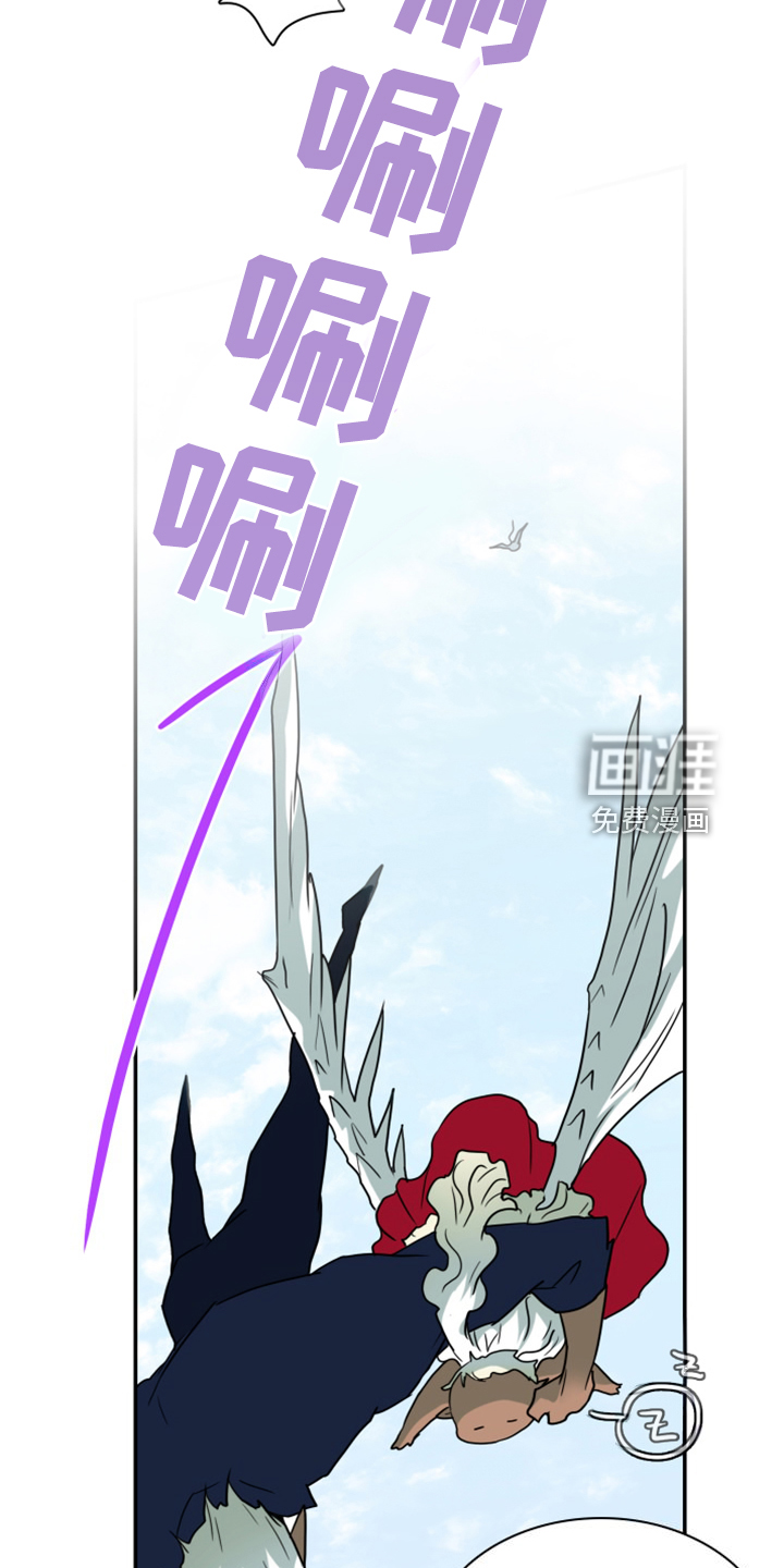 第261话2
