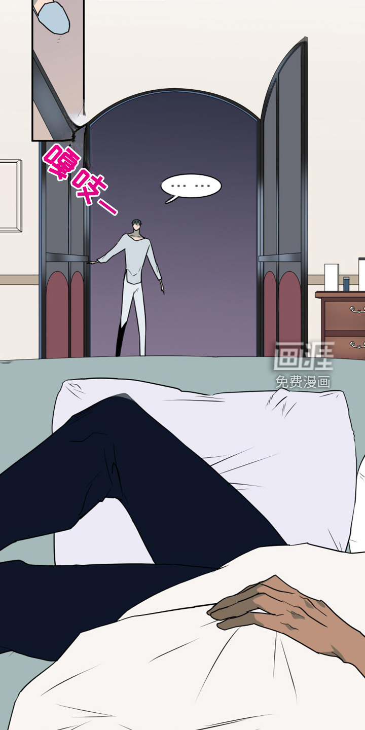第261话5