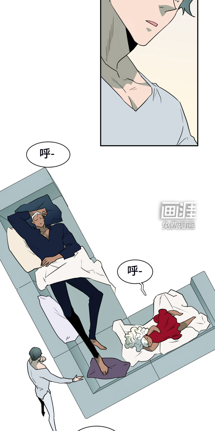 第261话7