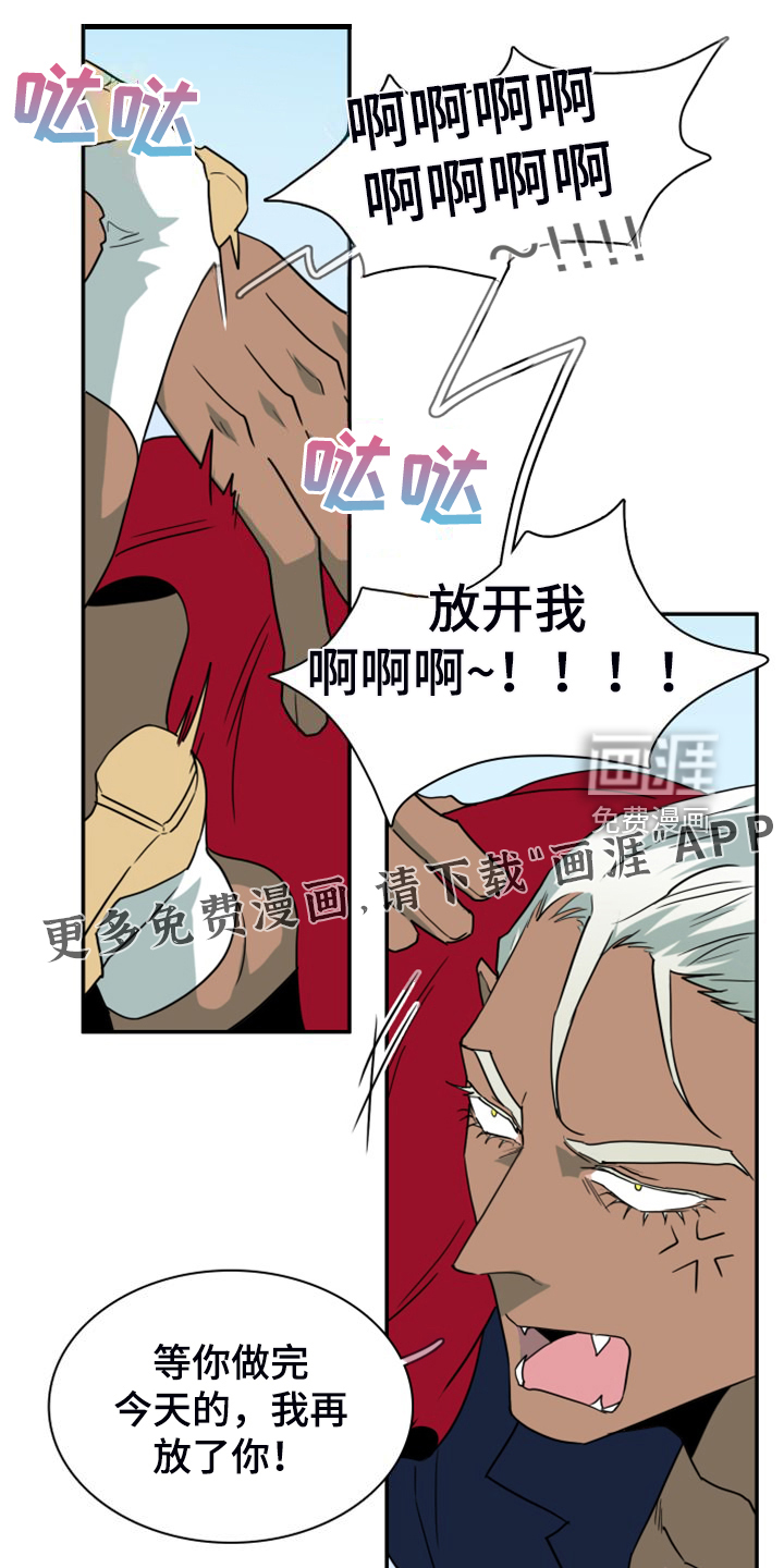 第260话0