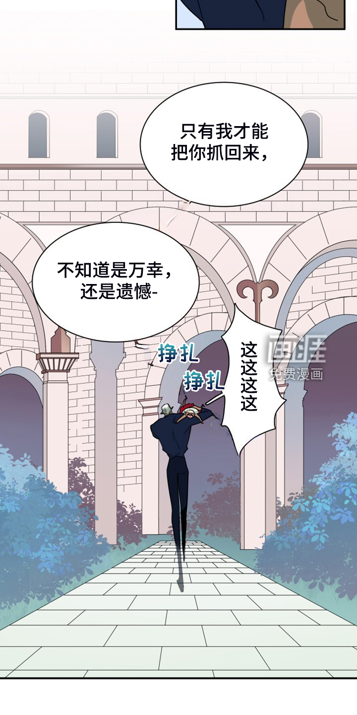 第260话1