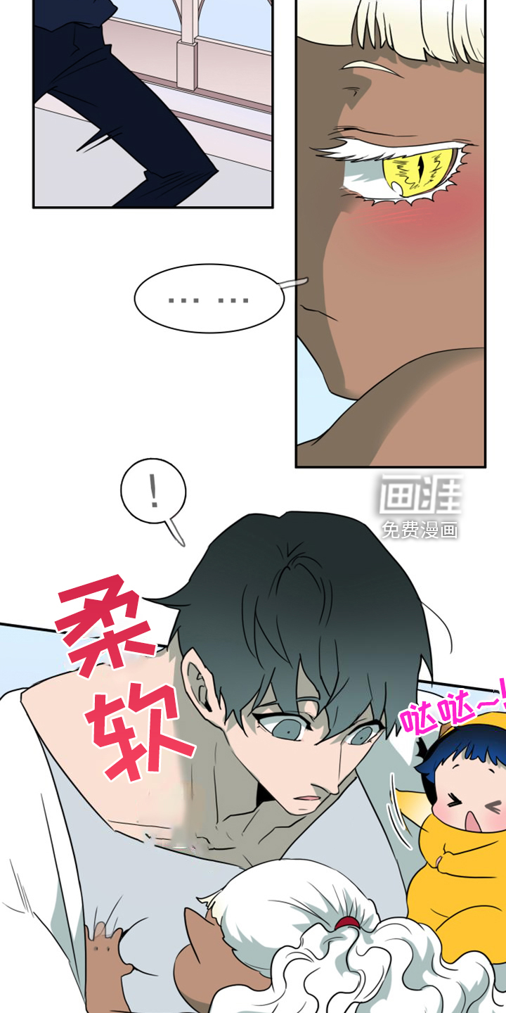 第260话11