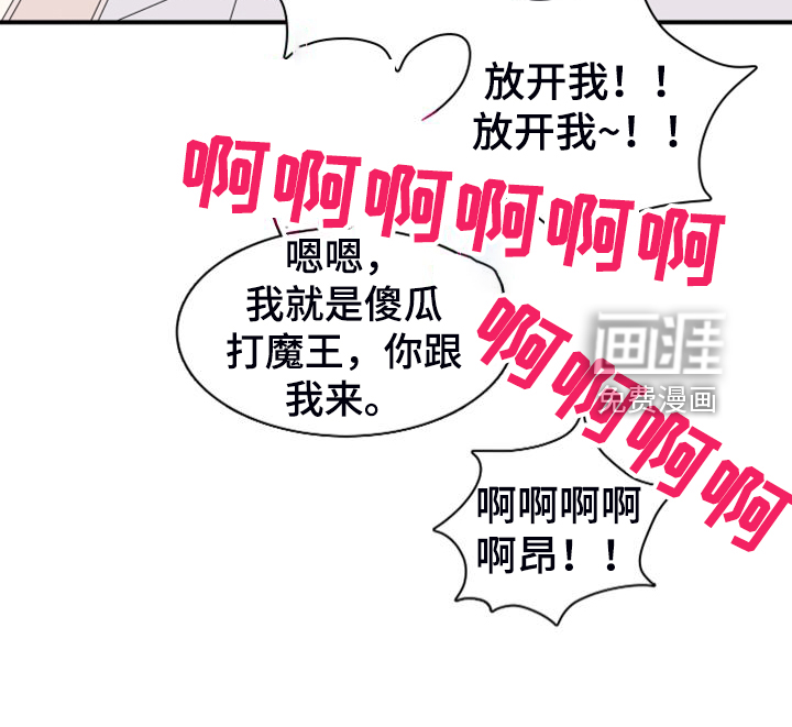 第260话18