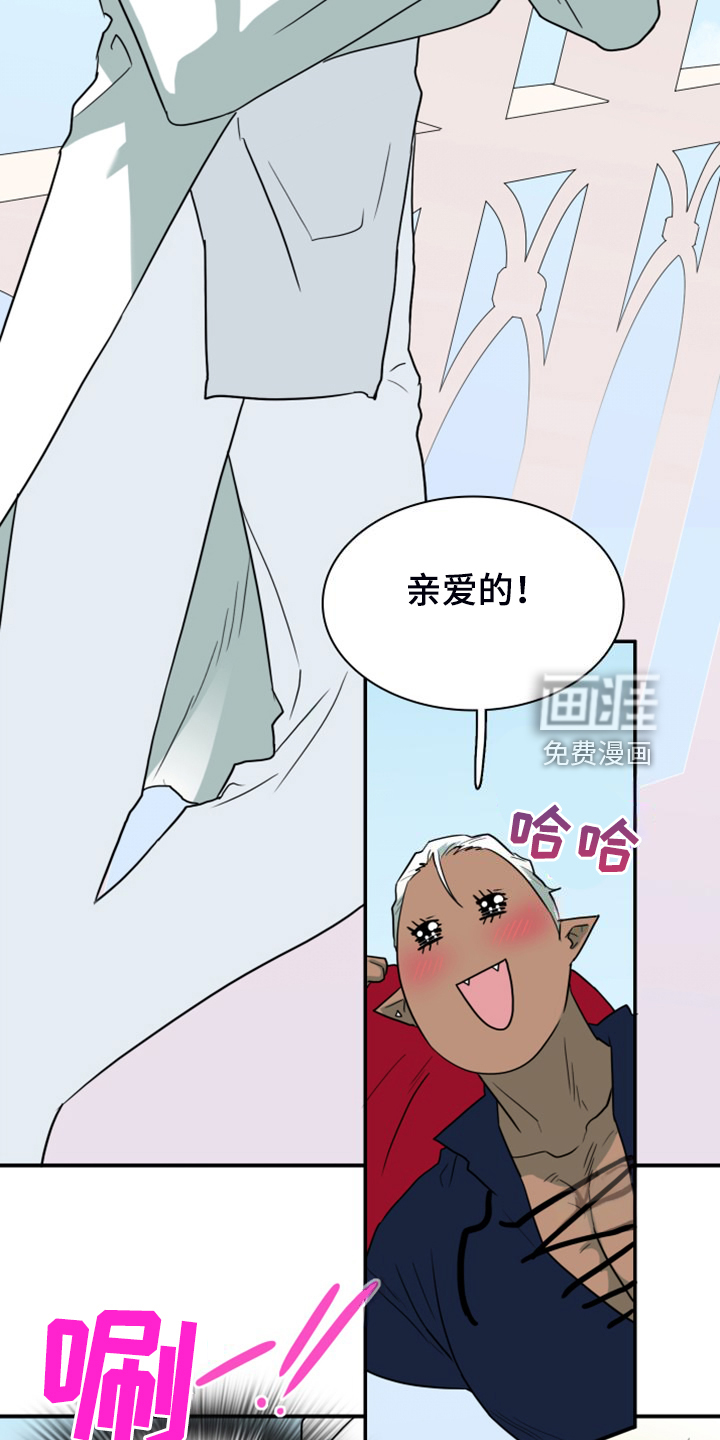 第260话5