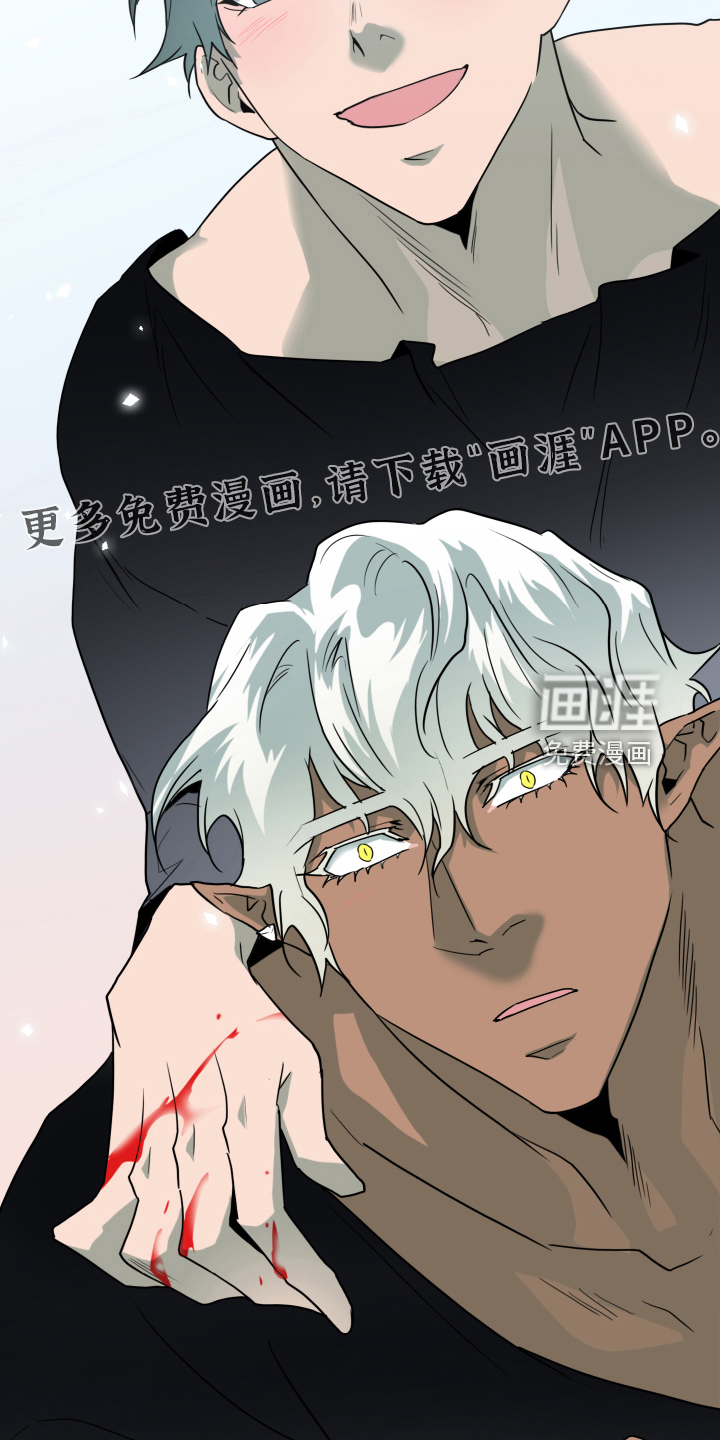第259话1
