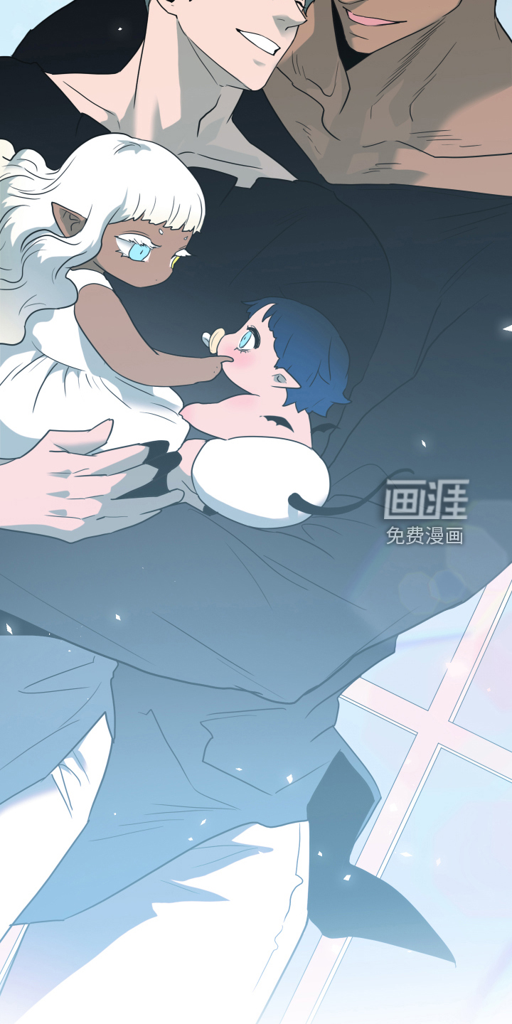 第259话11