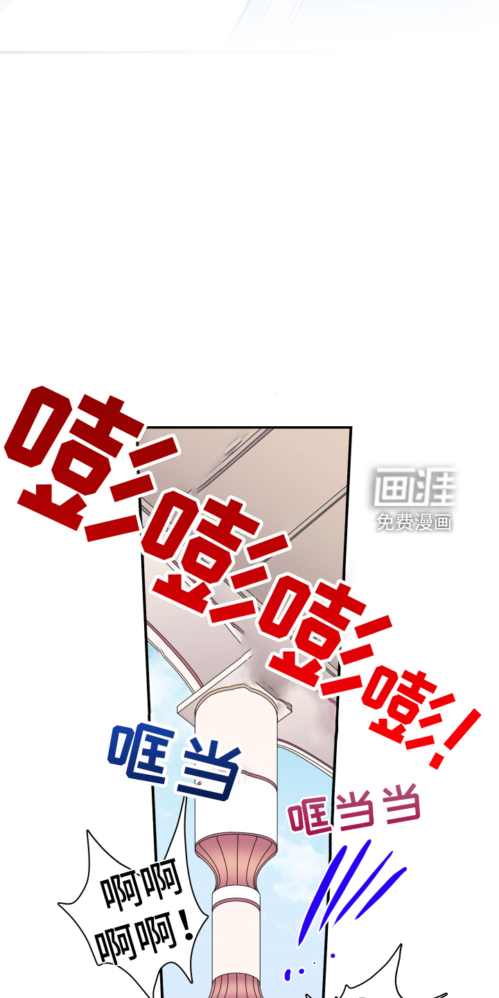 第259话12