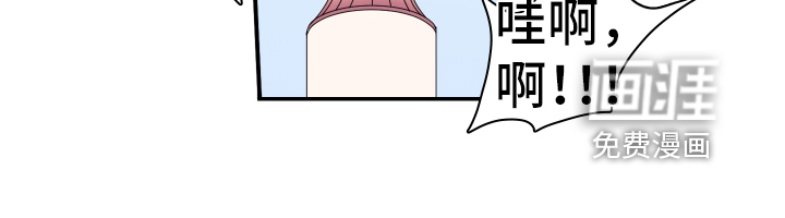 第259话13