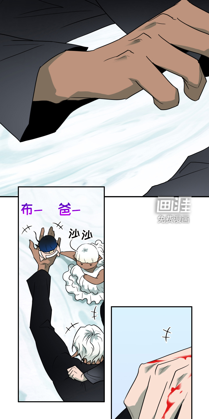第259话2