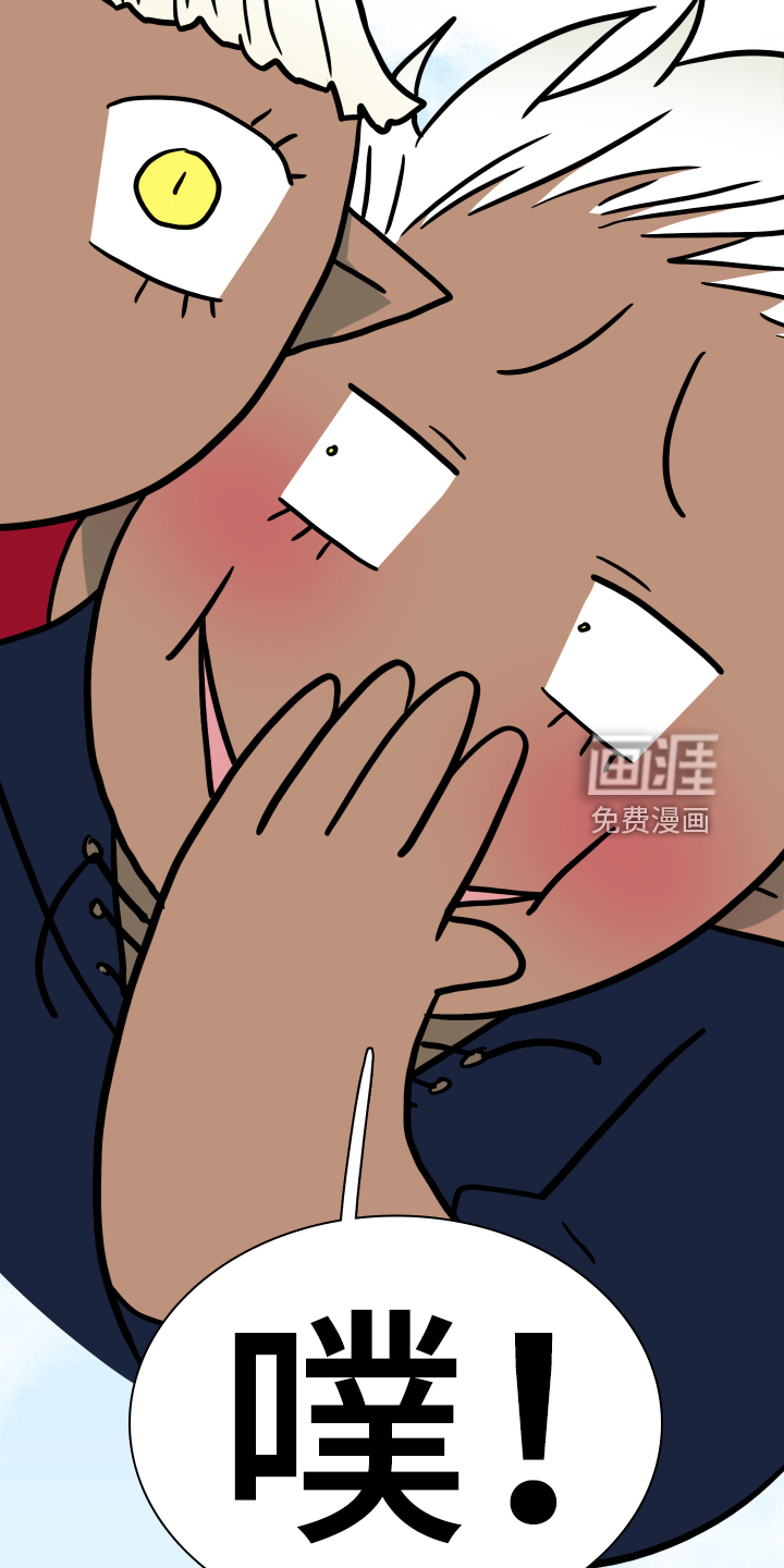 第259话27