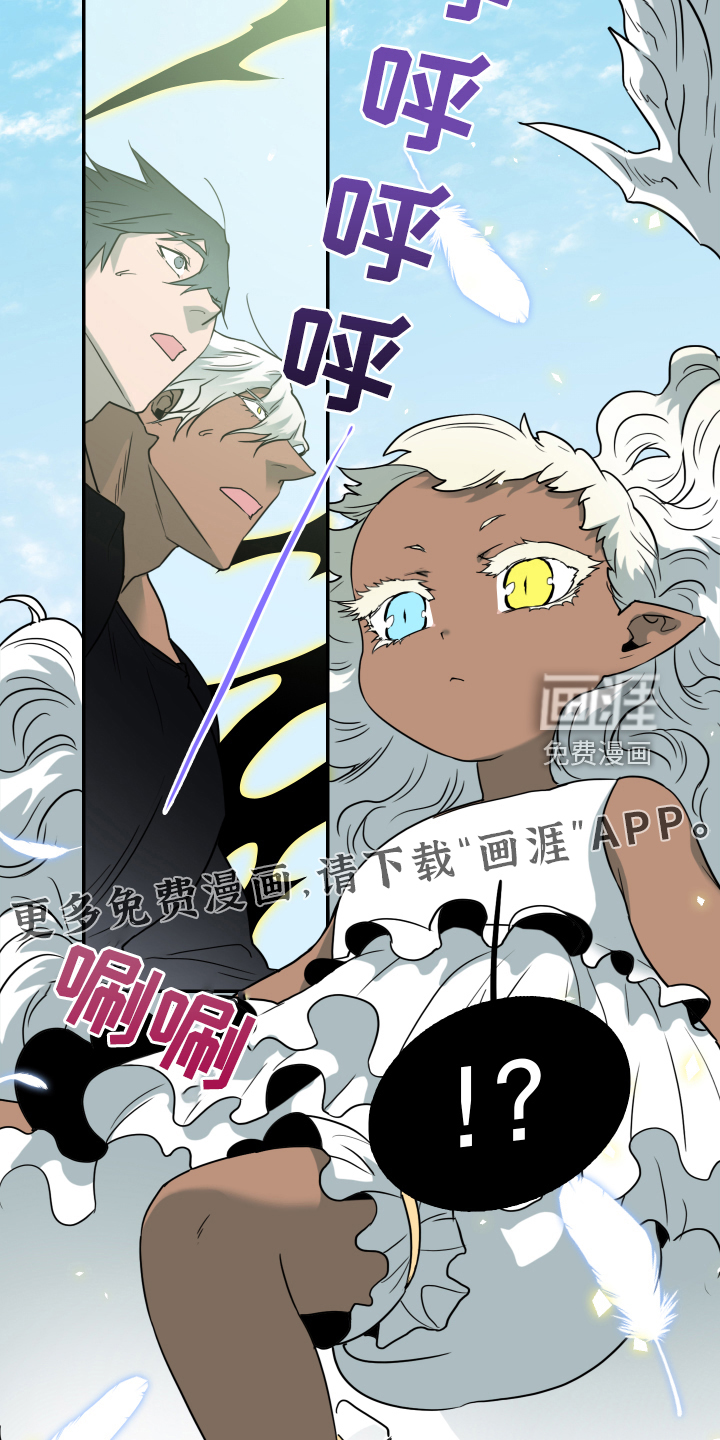 第258话1