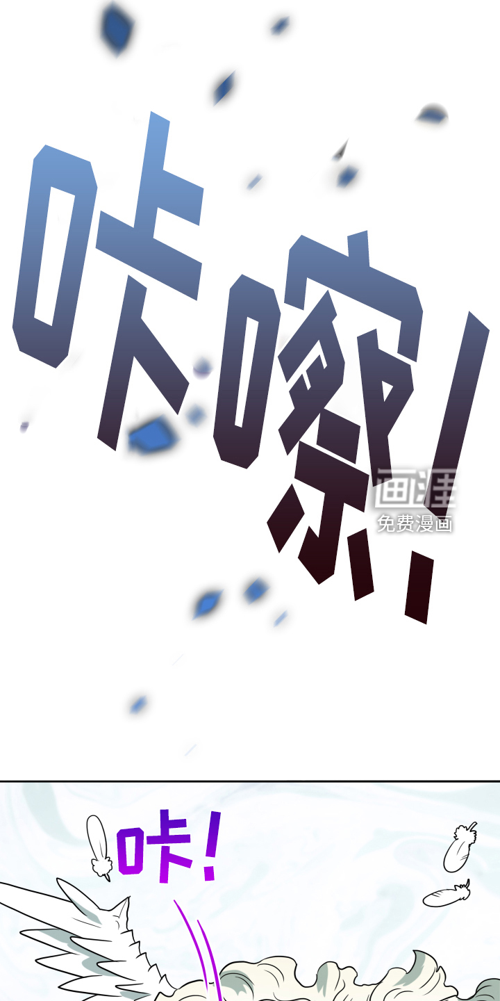 第258话12