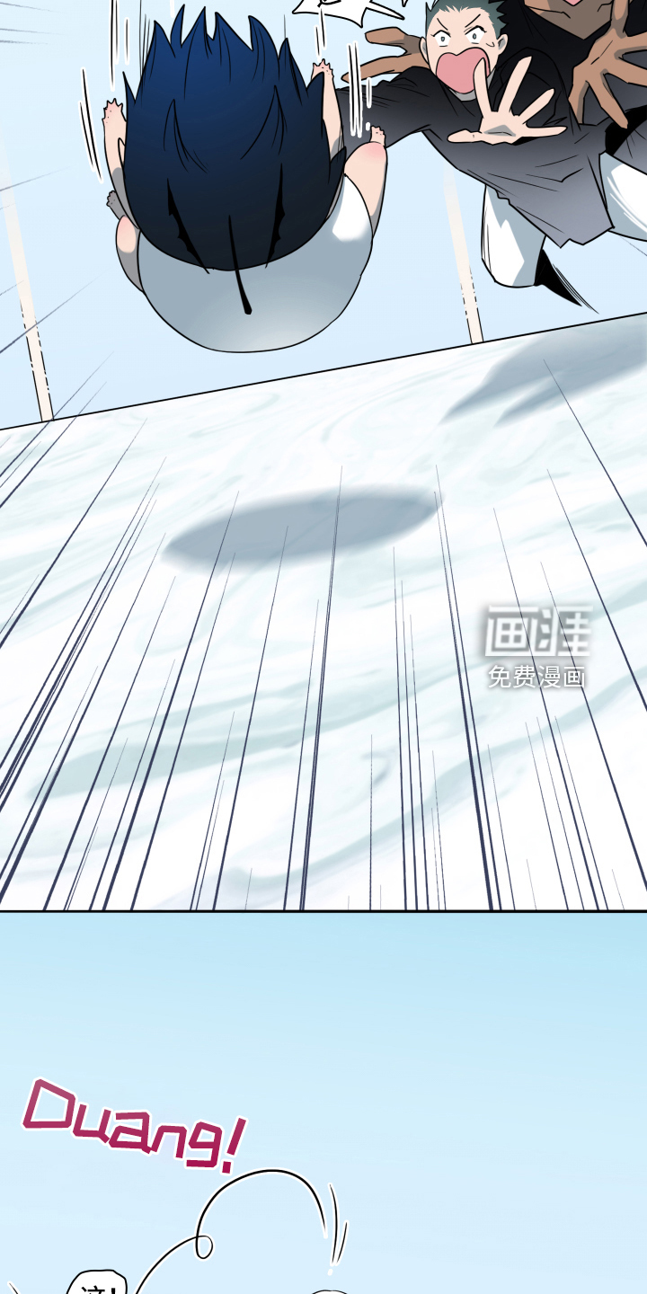 第258话16