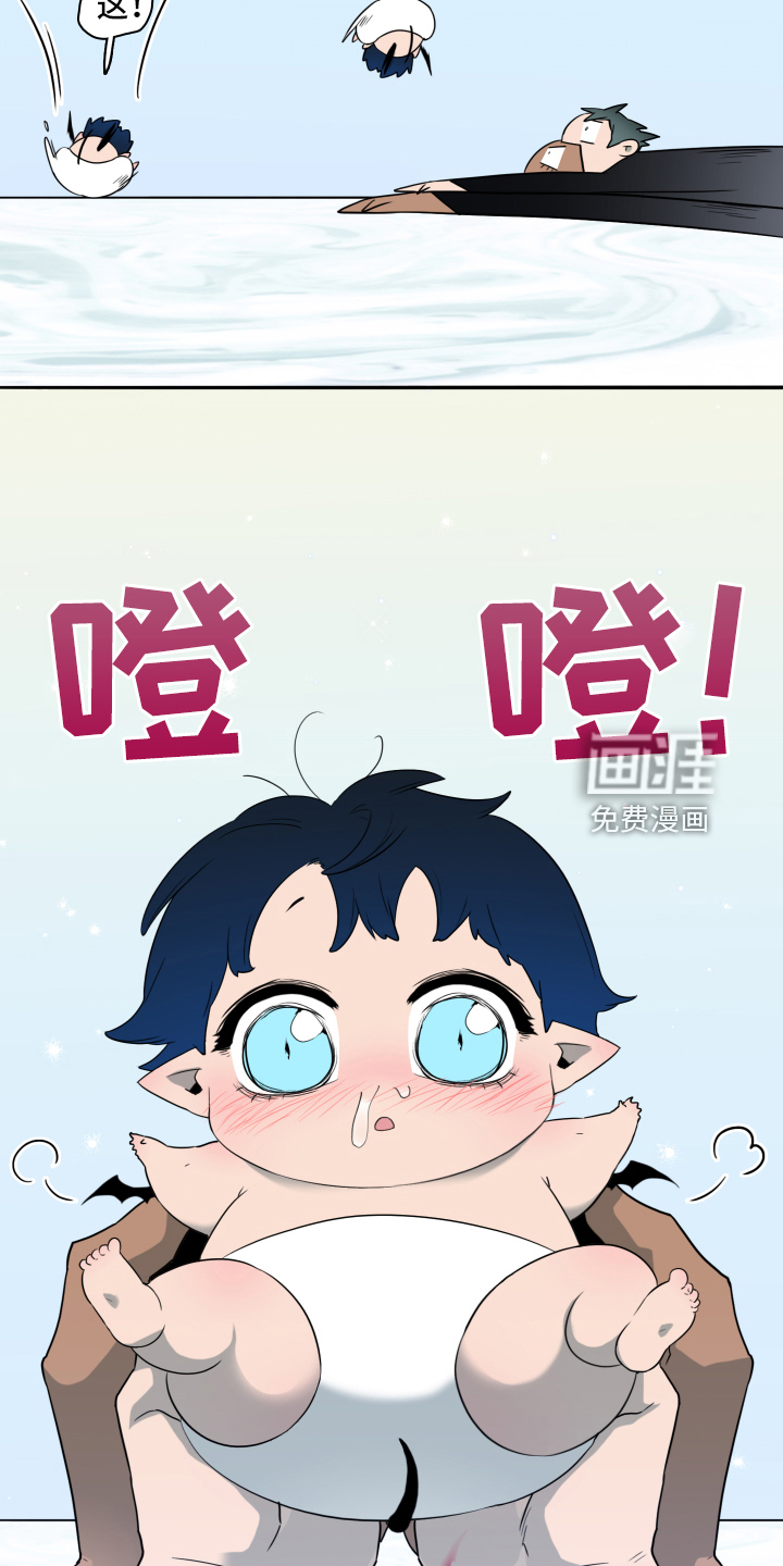 第258话17