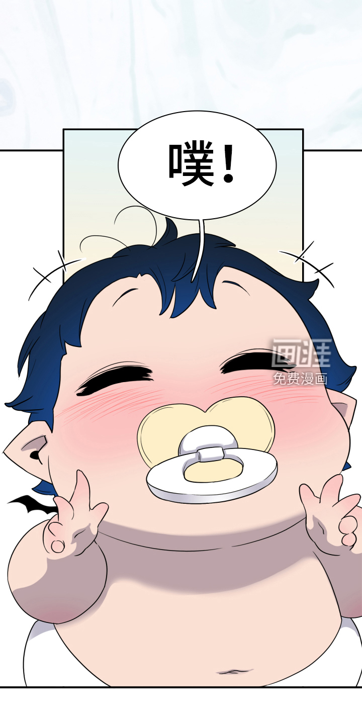 第258话22