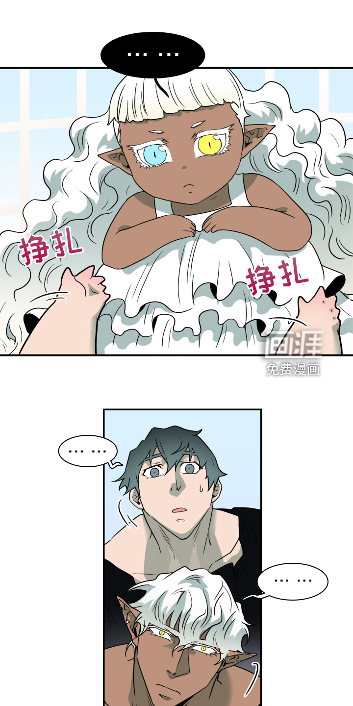 第258话23