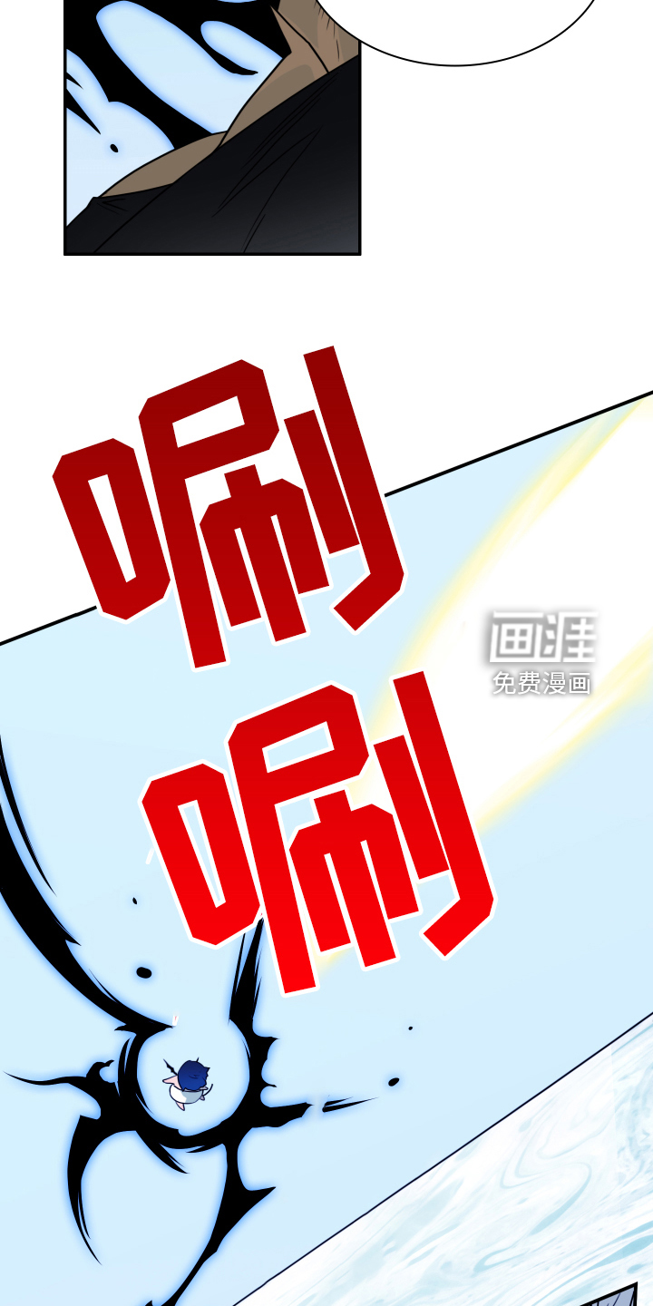 第258话9