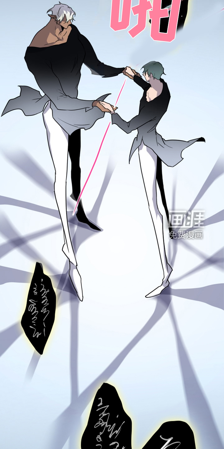 第257话14