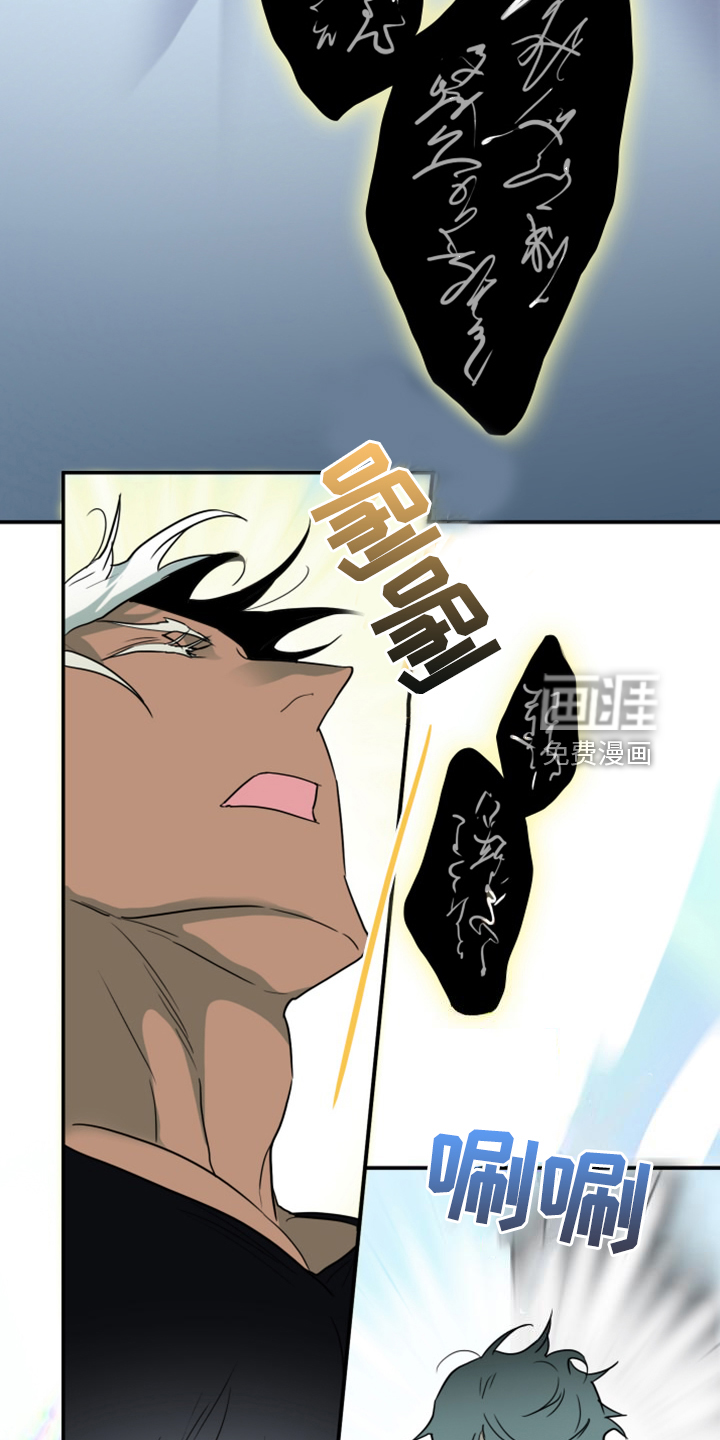 第257话15