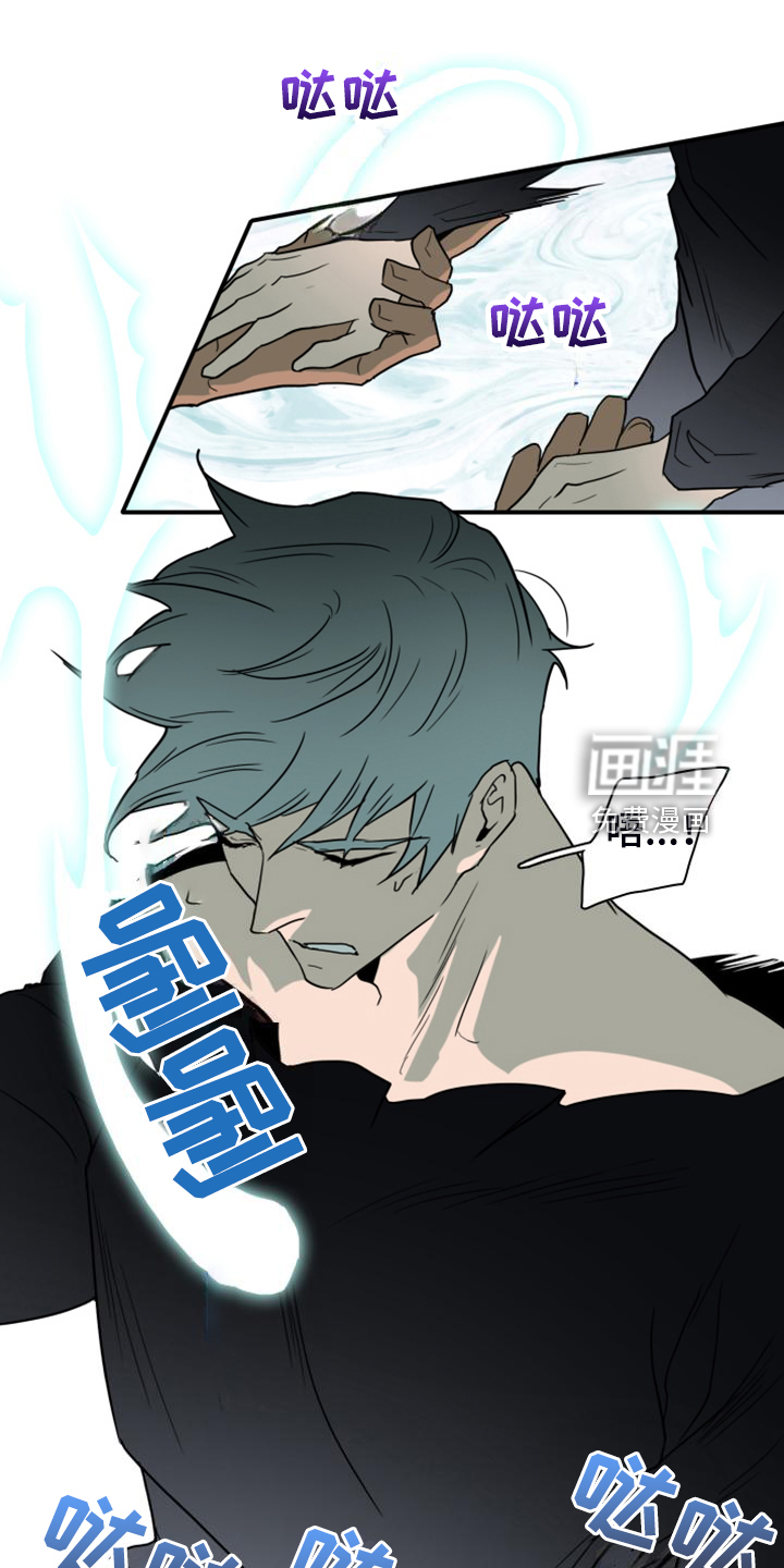 第257话19