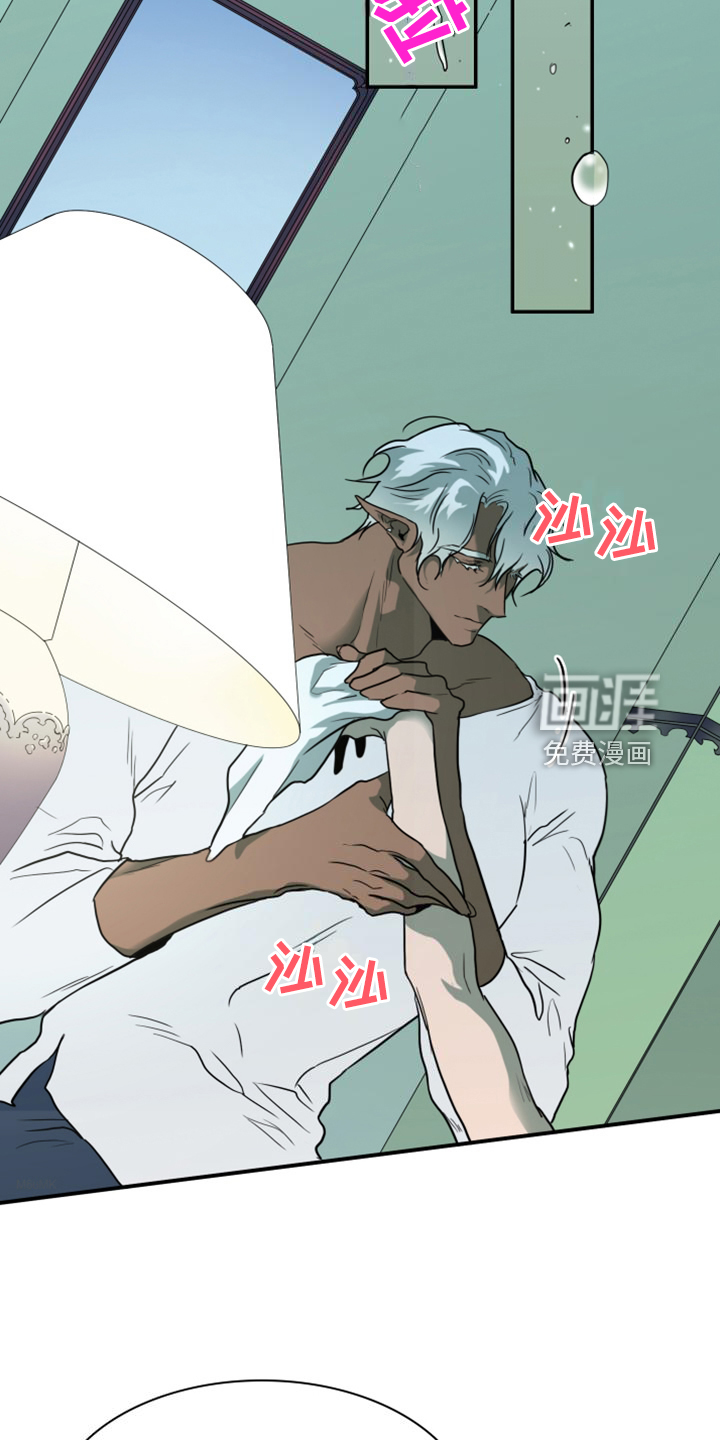 第257话2