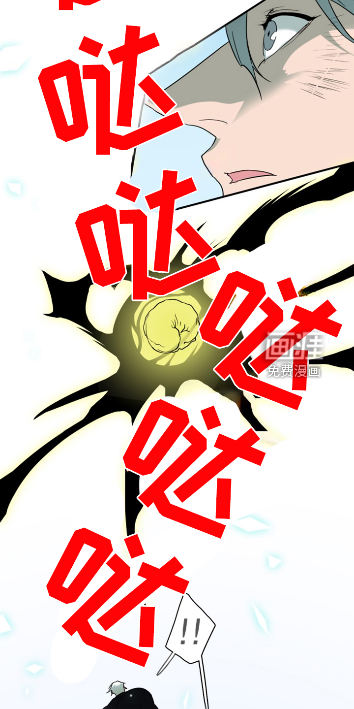 第257话21