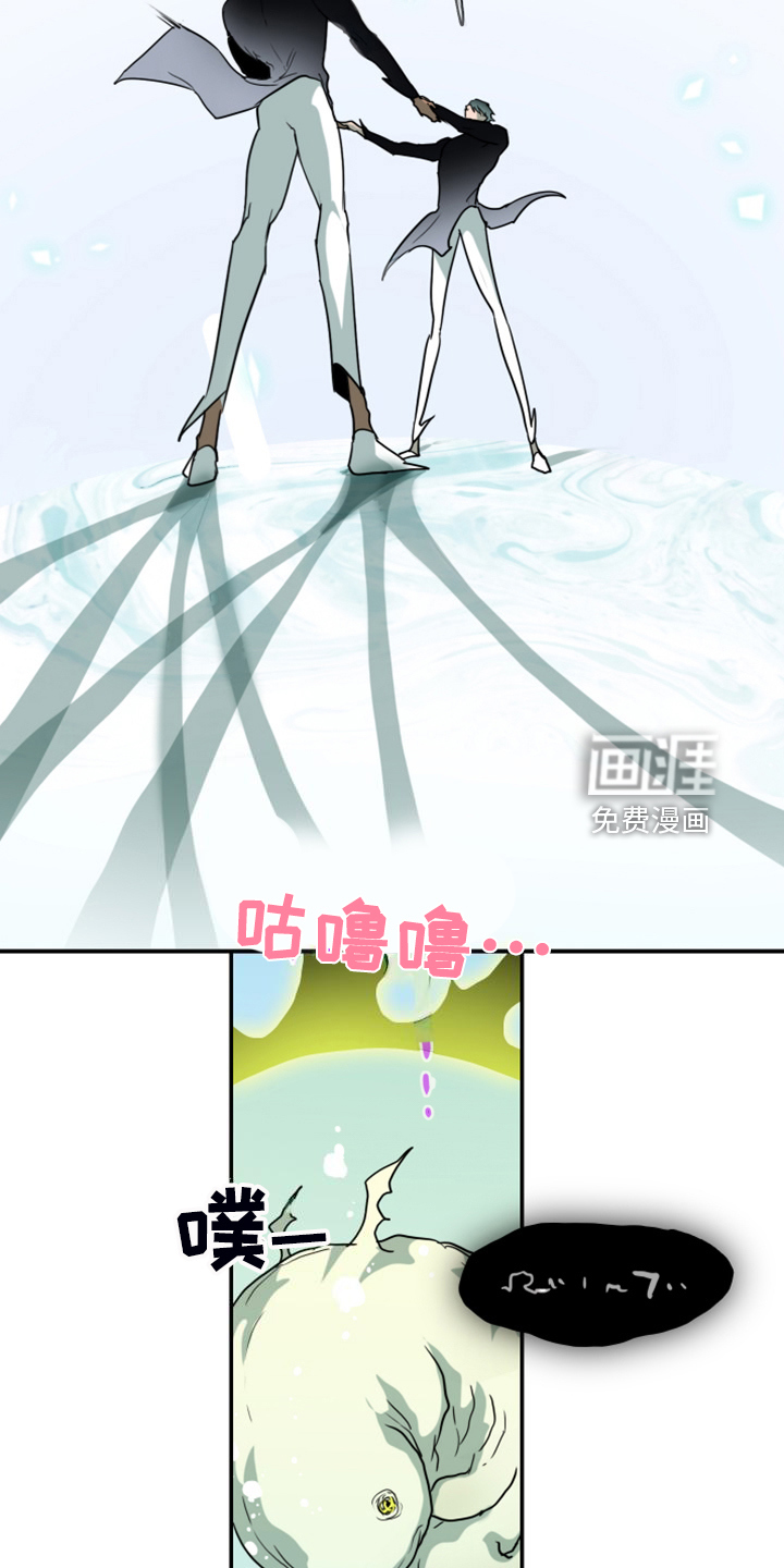 第257话22
