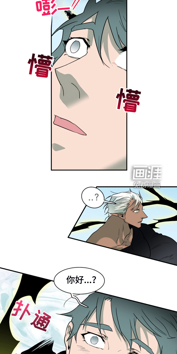 第257话24