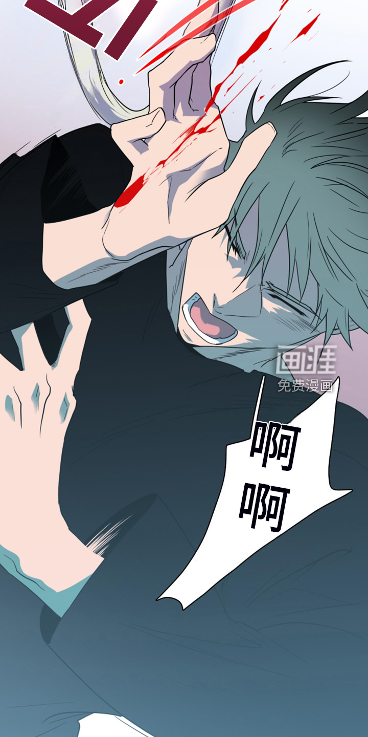 第257话27