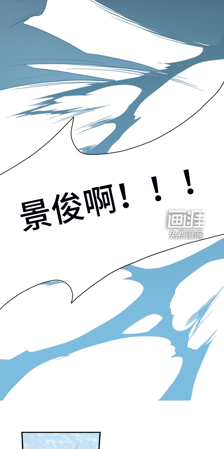 第257话28