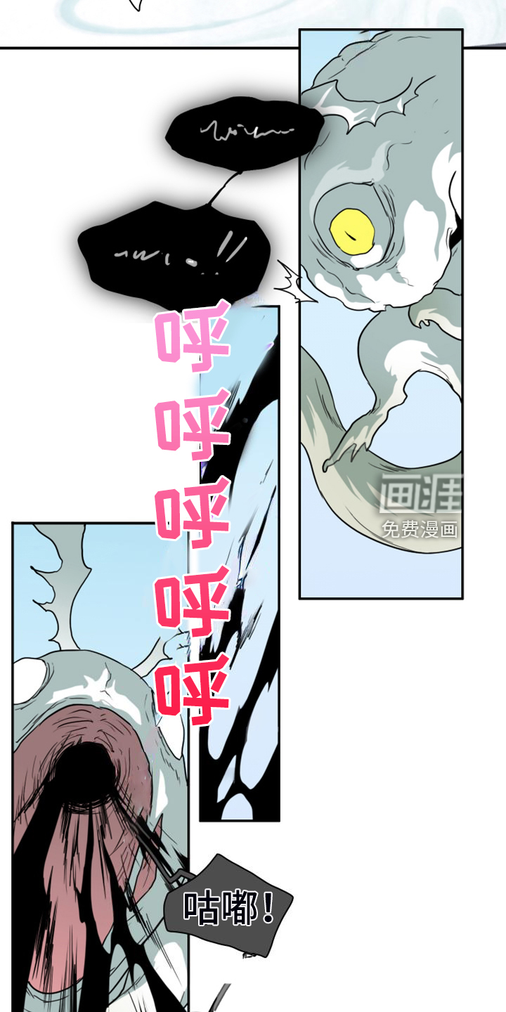 第257话31