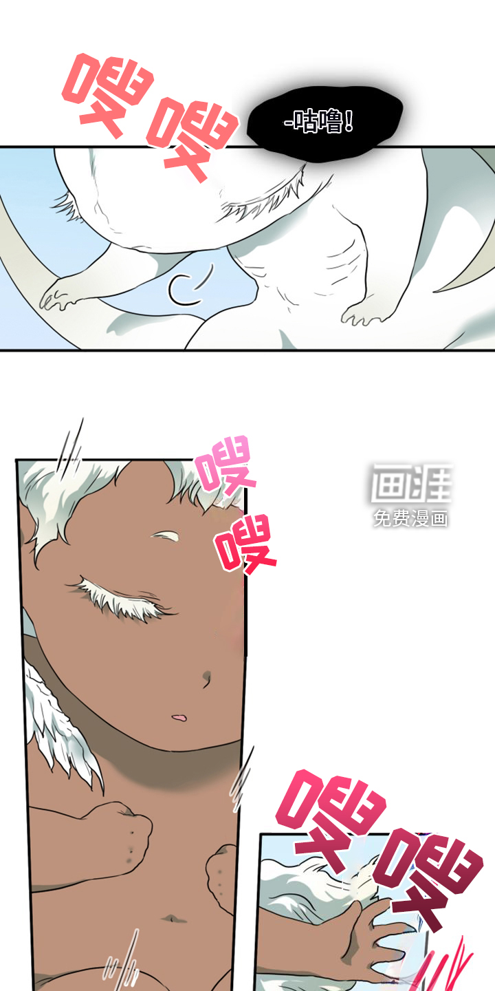 第257话33