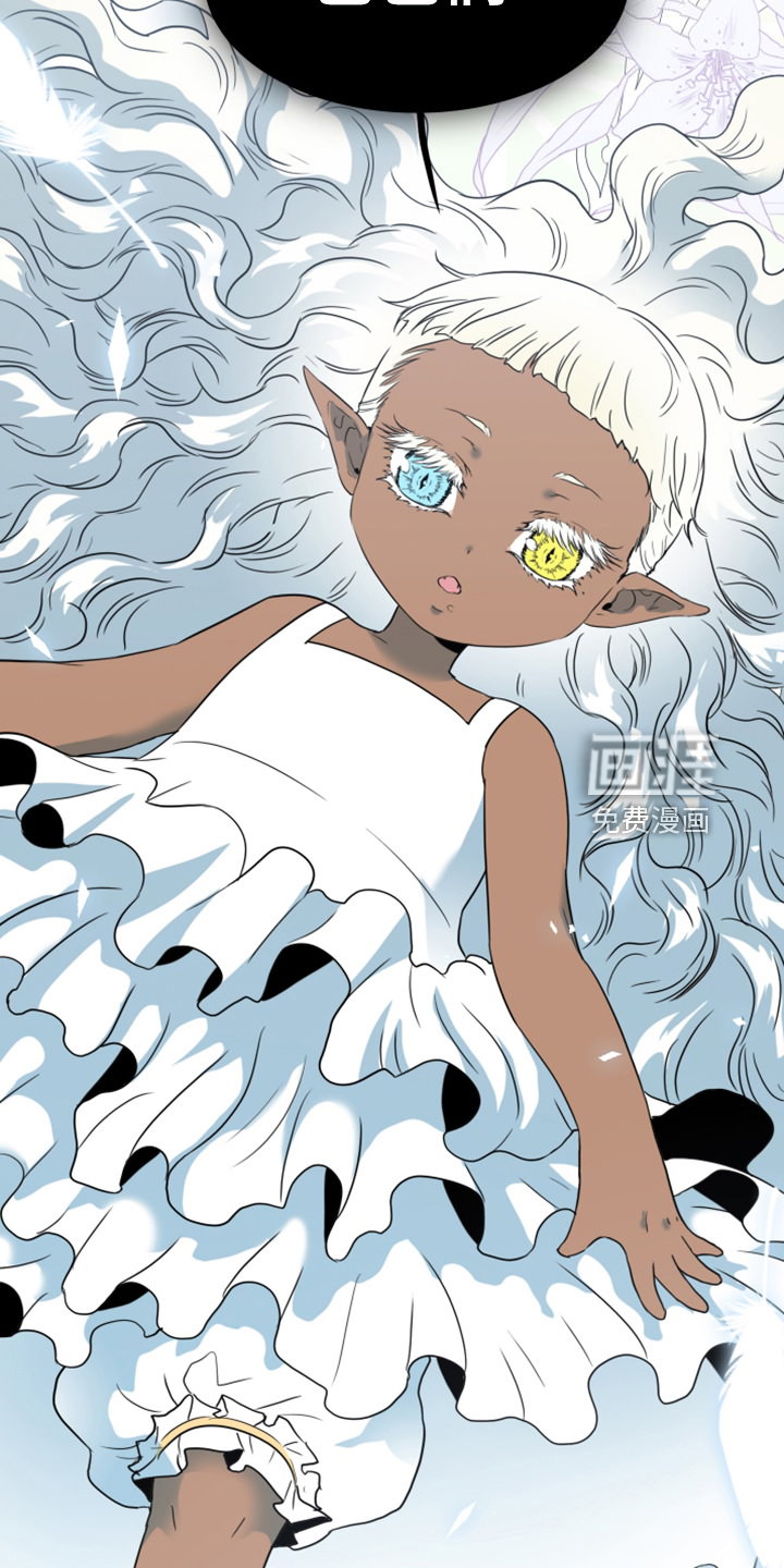 第257话36