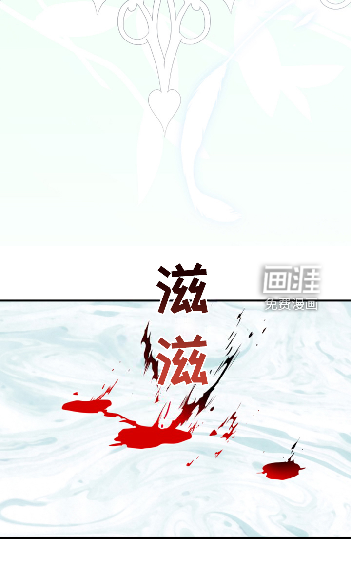 第257话38