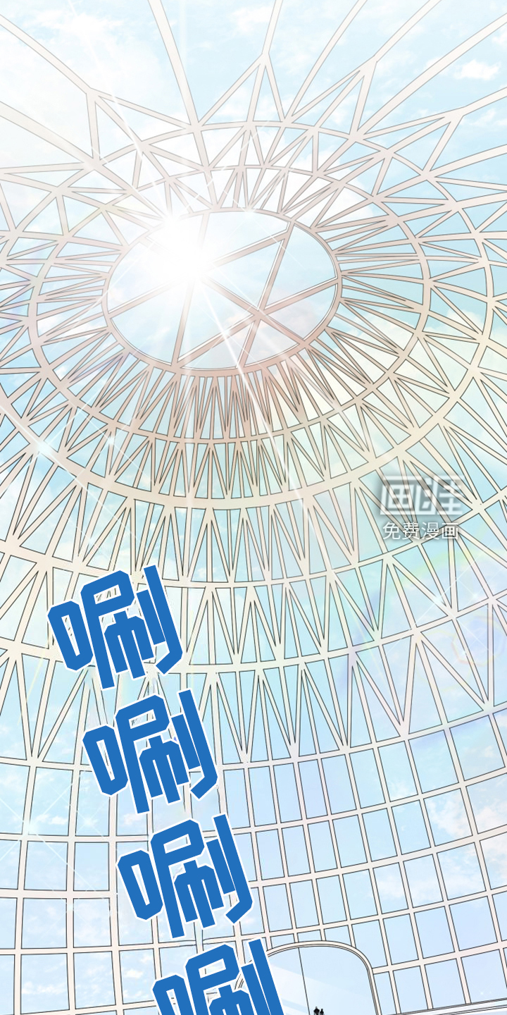 第257话8