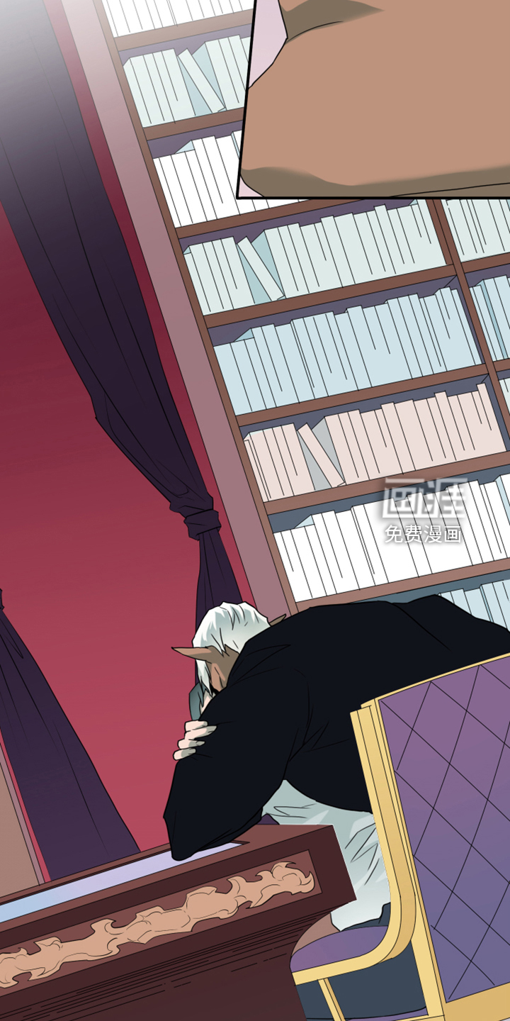 第256话11