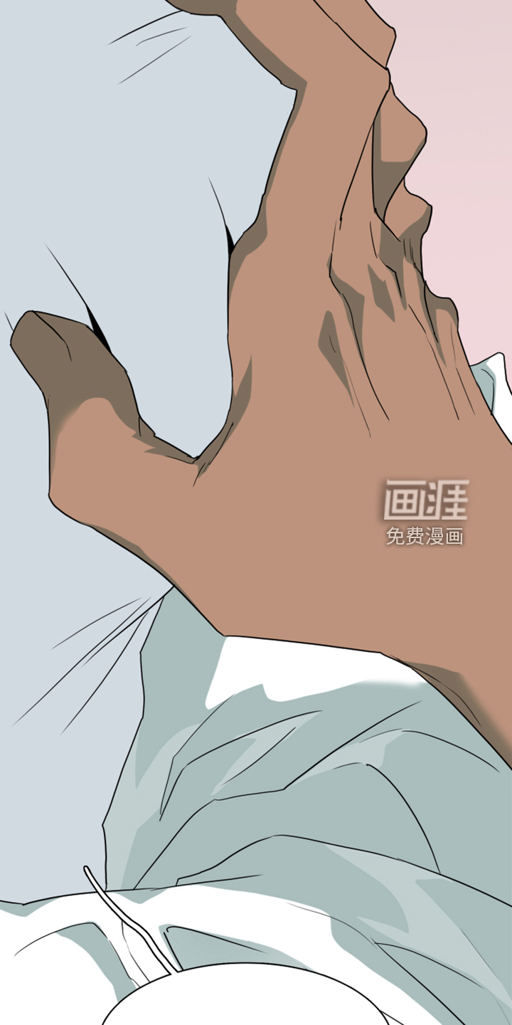 第256话21