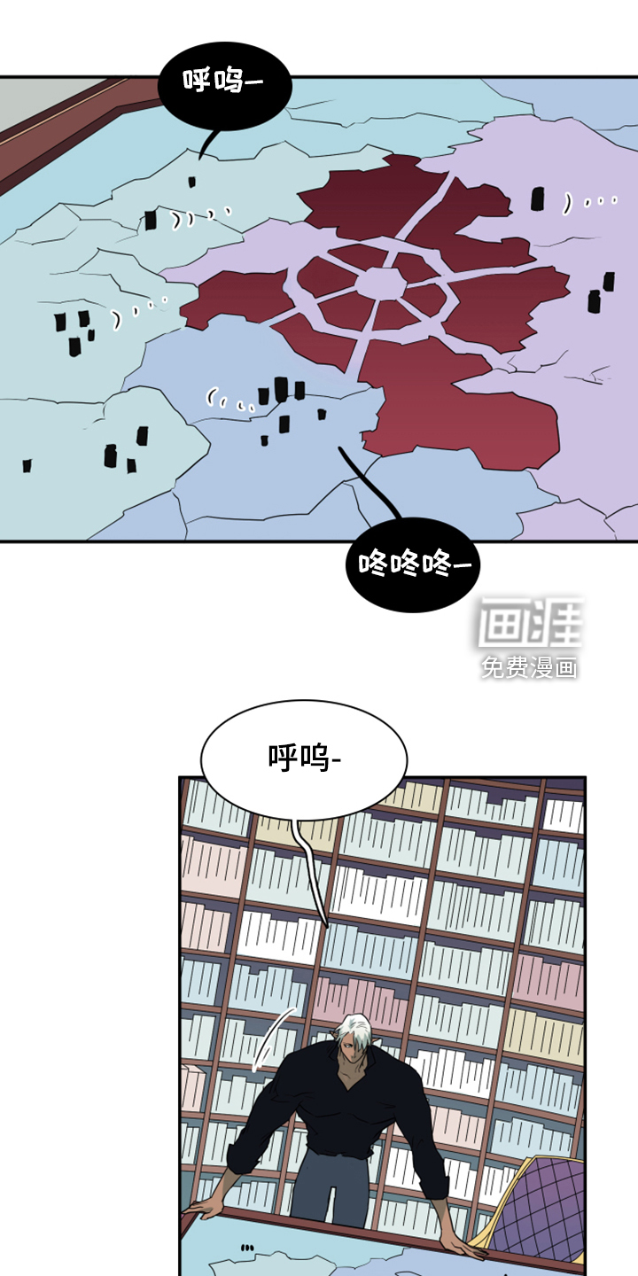 第256话3